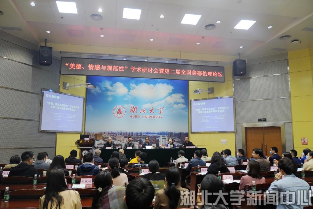 http://www.hubu.edu.cn/__local/1/8D/A6/702A7E112CA7C21EDF87F67396B_03ED3892_17385.jpg