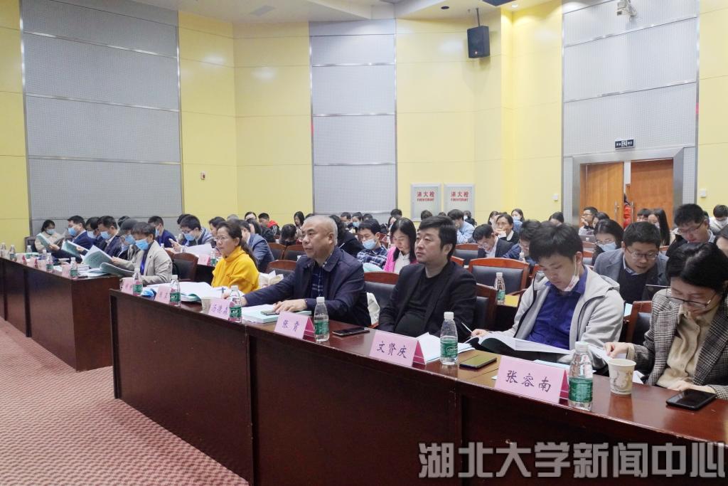 http://www.hubu.edu.cn/__local/9/1F/A3/9E1640D344401E61963B11938F9_A44019EC_178C0.jpg