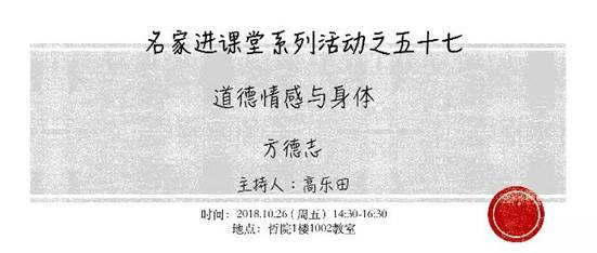 C:\Users\张倩萌\Documents\Tencent Files\870827325\FileRecv\MobileFile\qq_pic_merged_1540872678113.jpg