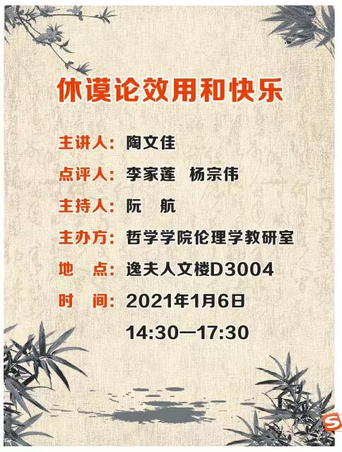105850caff20f9e373c711e3b2739b0