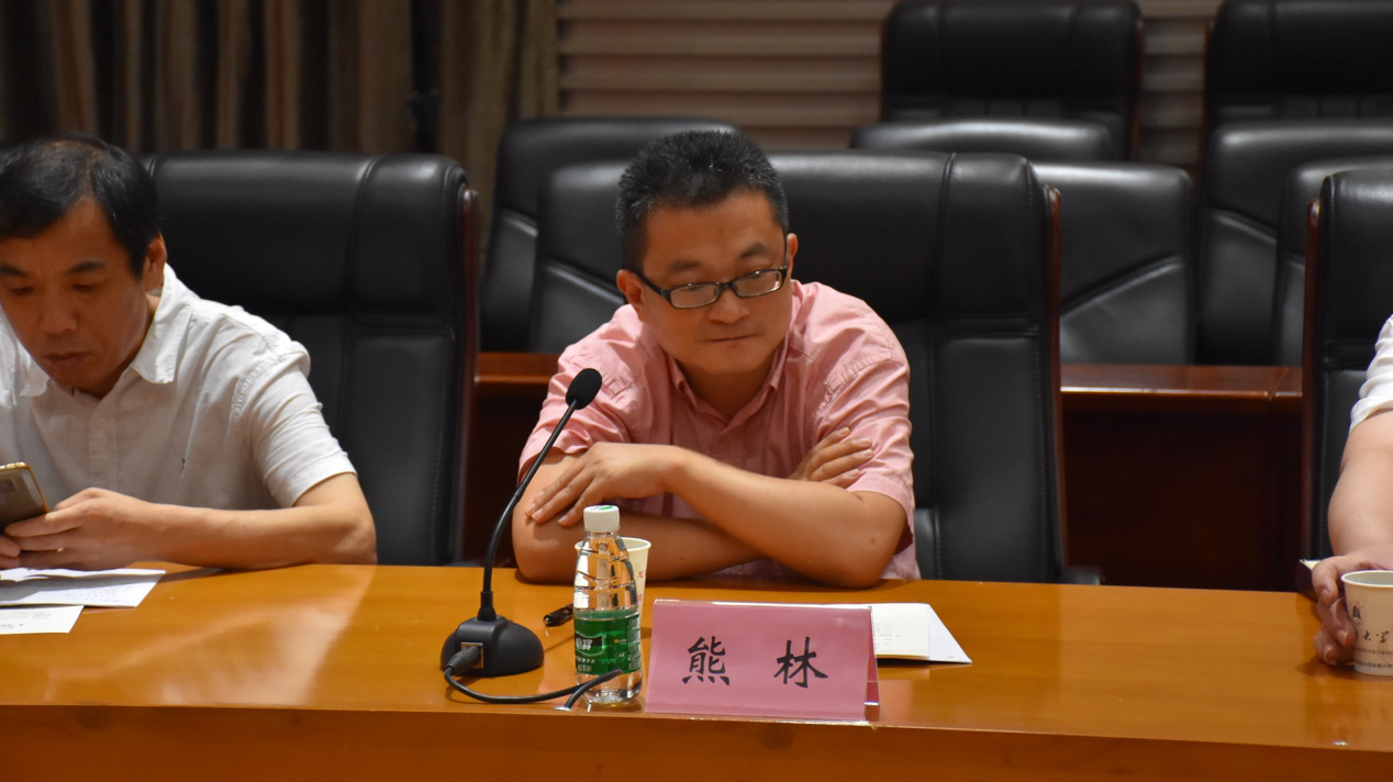 德国哲学与文化系列讲座之三熊林教授谈德国哲学研究的另一个维度