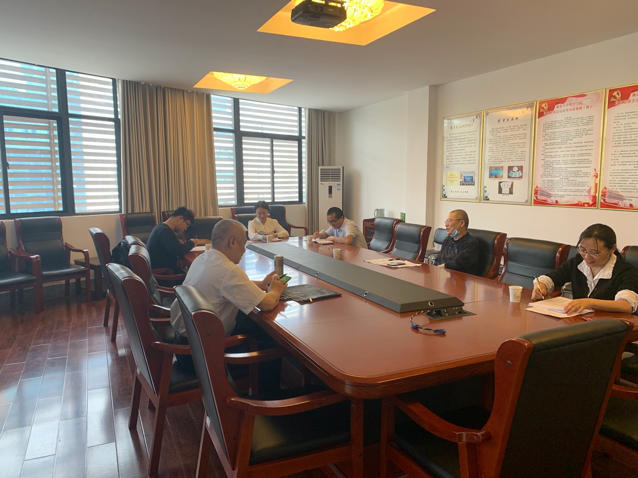 我院青年教师陶文佳博士讲授社会哲学公开课